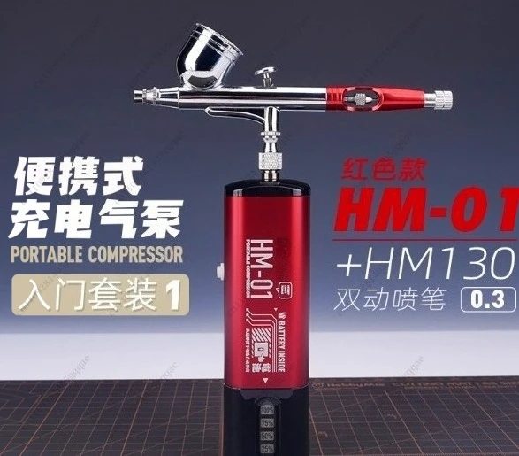 HM-01 Tragbarer Kompressor | Schwarz/Rot, austauschbarer Akku, 4-Ventil-Verbindung, Luftzufuhr, leichte Luftpumpe – Detail 4