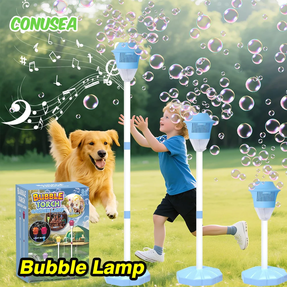 自動シャボン玉ガン スタンド付き 電動街灯 シャボン玉マシン 屋外ゲーム 結婚式 誕生日パーティー おもちゃ