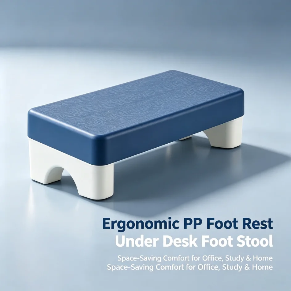 Ergonomic PP Under Desk Footrest, Comfortable Space Saving Foot Stool, Foot Rest for Office, Study, Sofa & Home Use