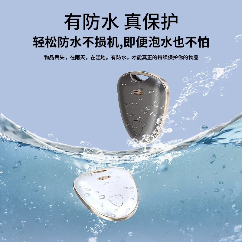 

IOS certified anti loss device itag global positioning search for elderly and children anti loss pet tracking Find My