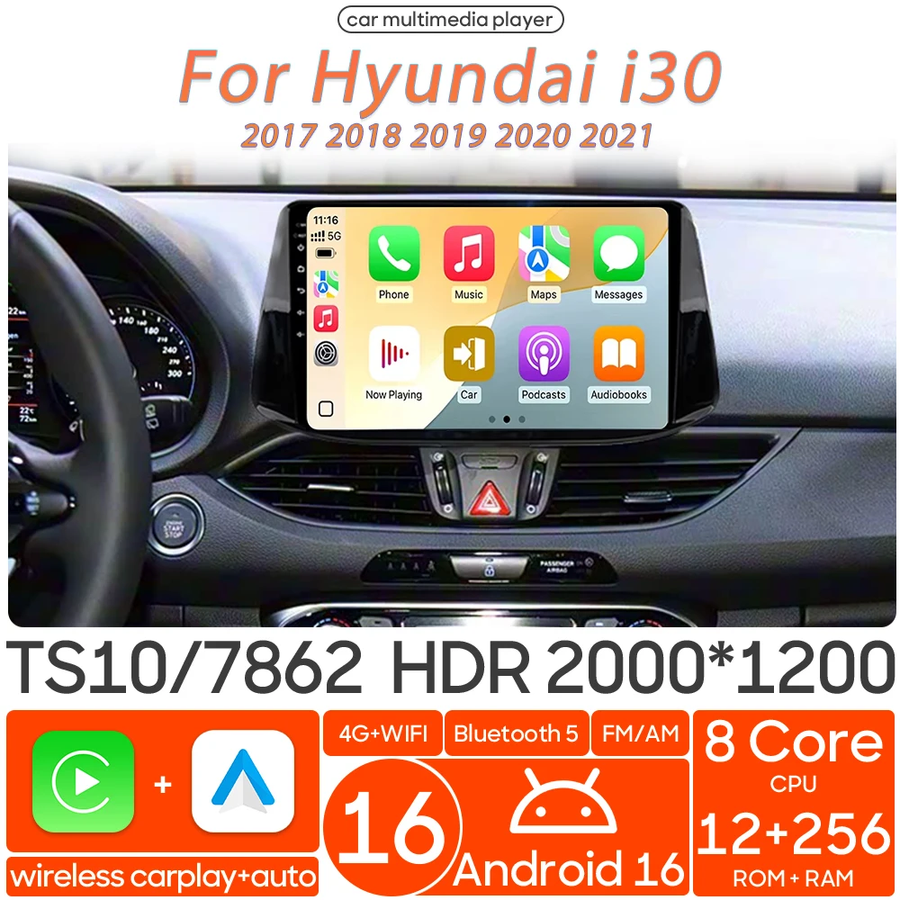 

Автомагнитола Android 16 для Hyundai i30 2017-2021 с Carplay, Auto, 4G, Wi-Fi, GPS-навигацией, 2DIN
