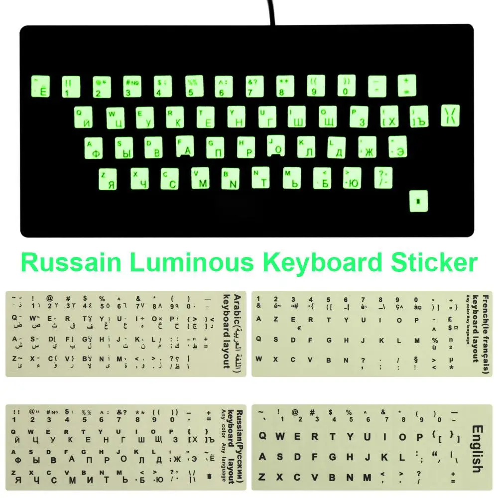 Arabic Wear-resistant English Russian Letter Deutsch Protective Film Luminous Keyboard Stickers Alphabet Layout