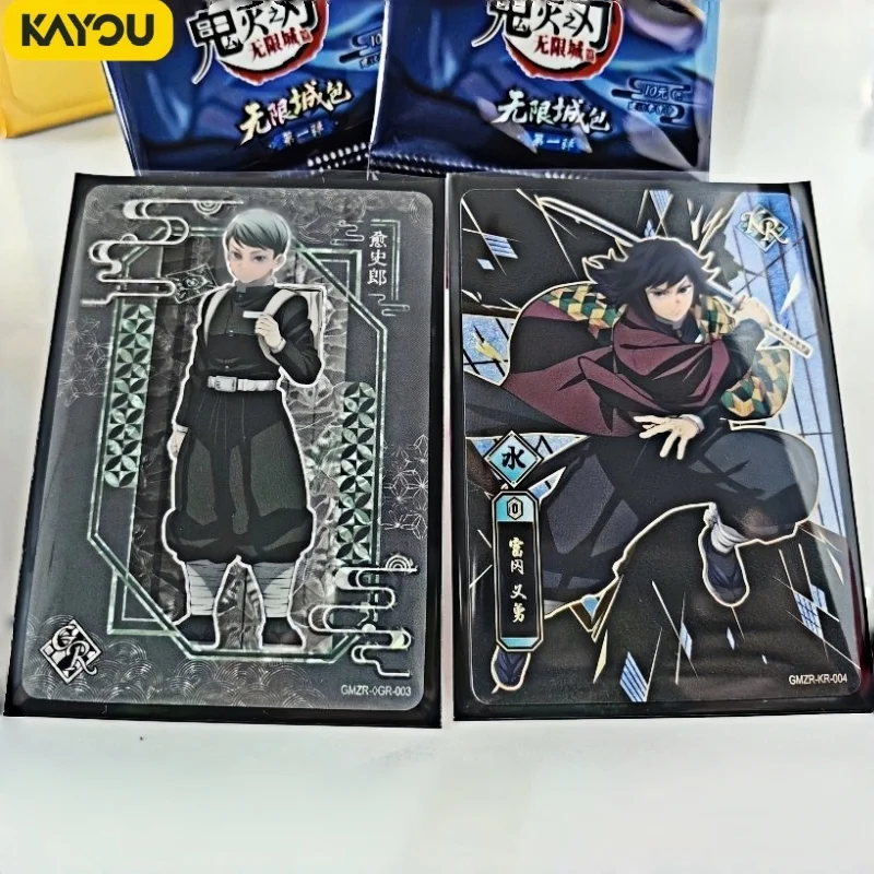 Kayou Demon Slayer Collection Cards Infinity Castle Volume 1 Official Anime Peripheral Trading Game Cards For Hobby Collectors