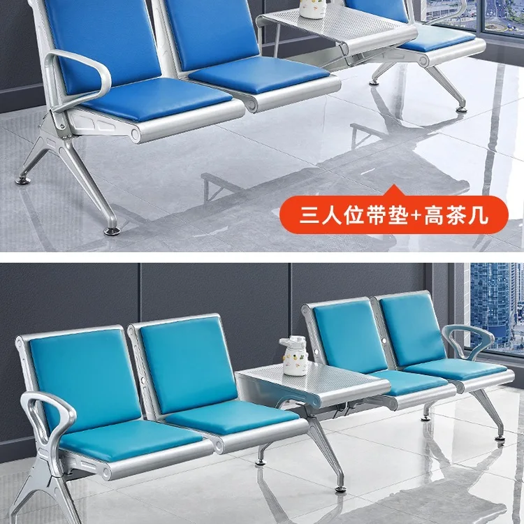 Airport chair with row Stainless steel Three-person row chair with coffee table Public seat Hospital waiting