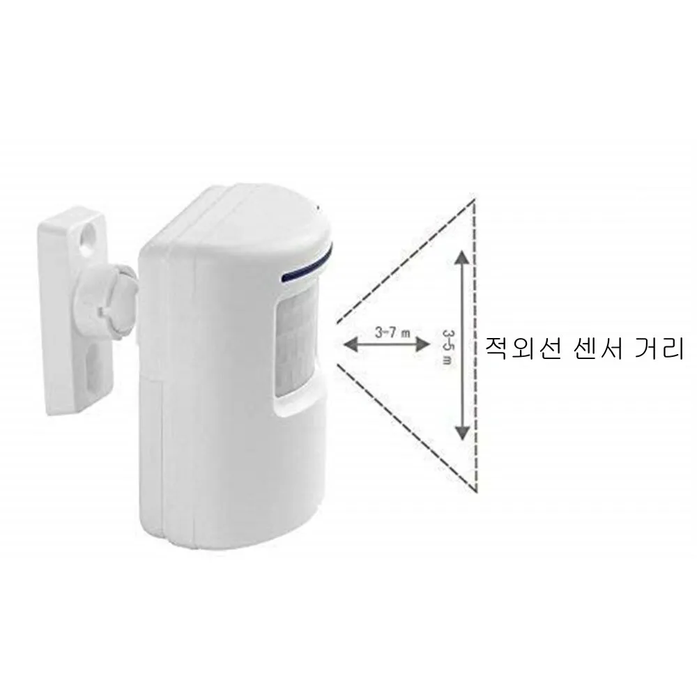 딩동으로 오는 초인종 소리 감지, 무선 초인종, 적외선 인체 감지 초인종, 도어록/비디오 p