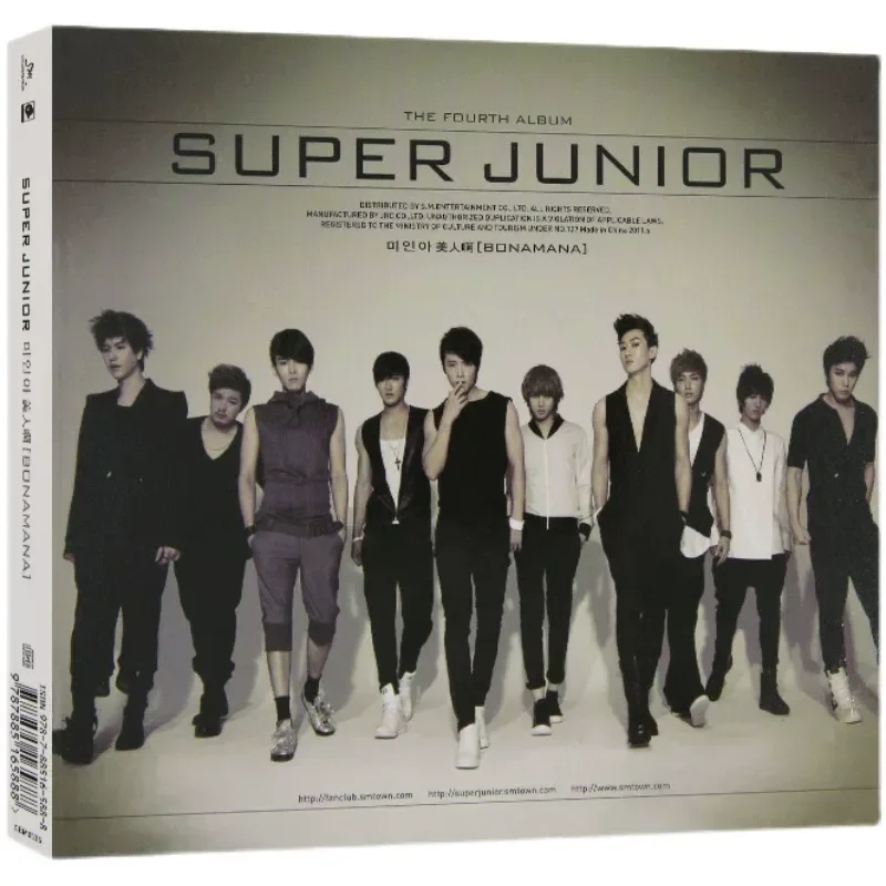 Genuine Super Junior Album BONAMANA Beauty CD with Lyrics Book Revised for Super Junior view 5