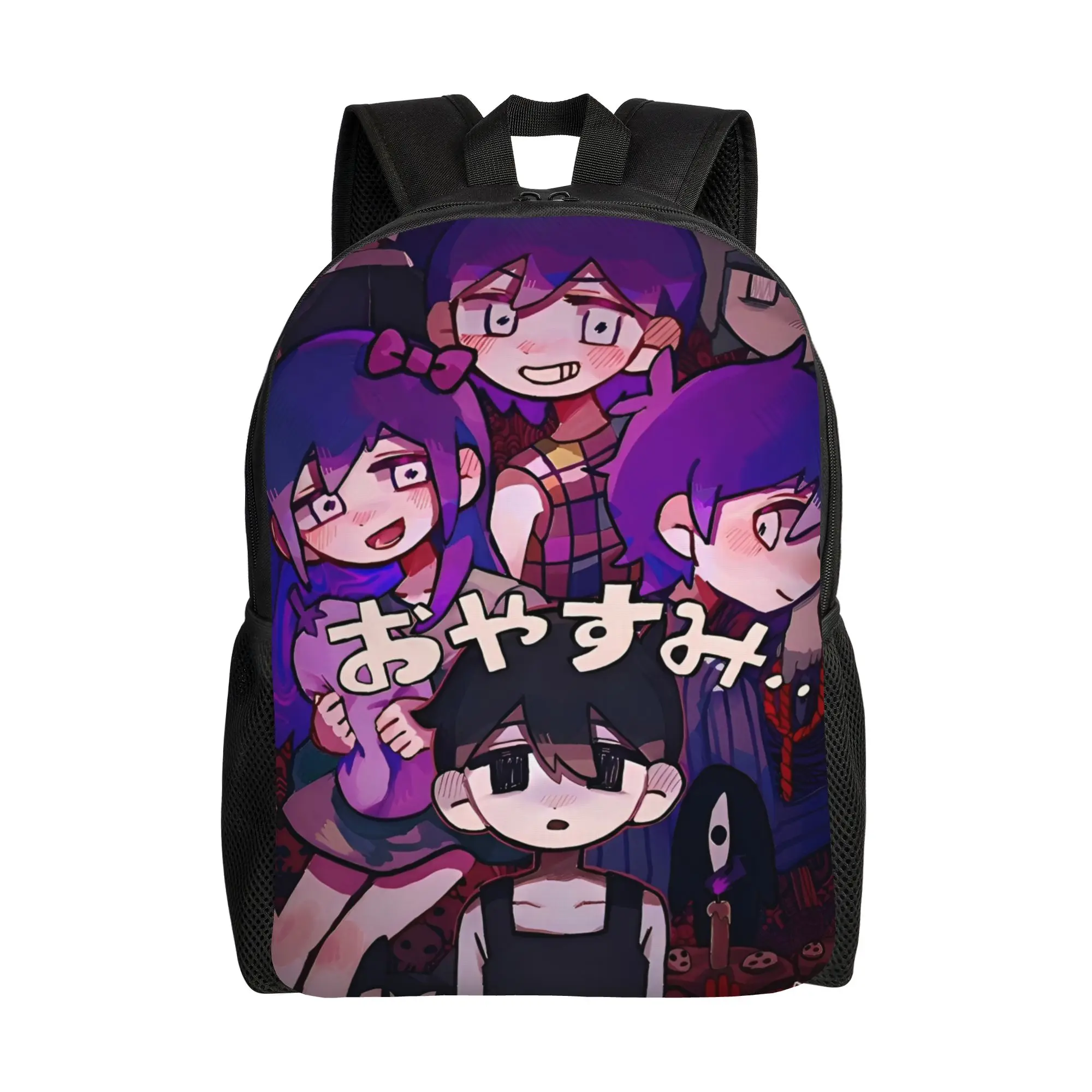 Anime Basil Sunny O…