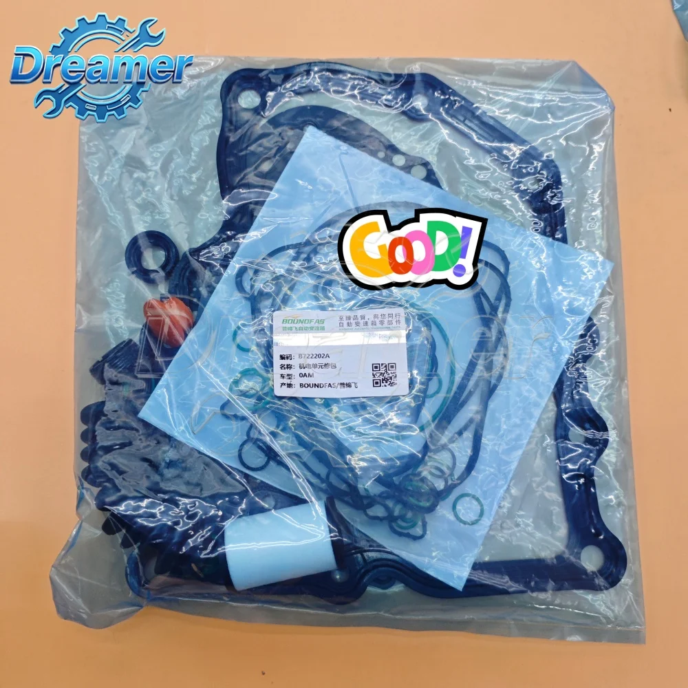 

New DQ200 0AM DSG Auto Transmission Overhaul Repair Kit Include Gasket Oil Filter Rubber Ring Dirt-proof Cover For AUDI VW SKODA