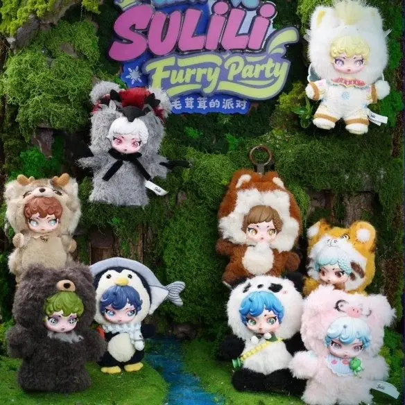 

Плюшевая подвеска-кукла SULLI Forest Fantasy в закрытой упаковке: модная, милая, зимняя, плюшевая кукла-подарок