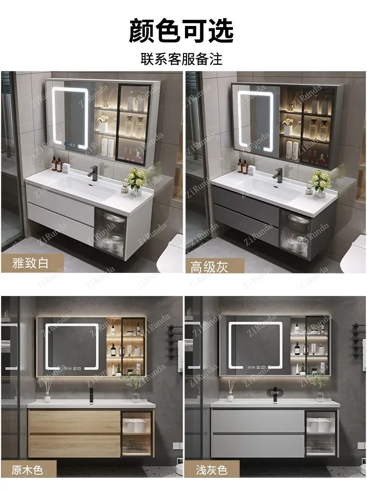 Bassin HOCabinet BLOSmart HOWash R2 en bois massif, plateforme de luxe, S ~ Light