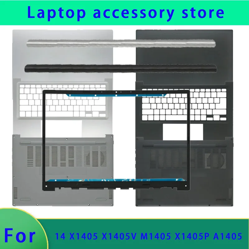 Suitable for notebook series 14 X1405 X1405P X1405V M1405 A1405 LCD screen top cover frame palm support bottom shell hinge