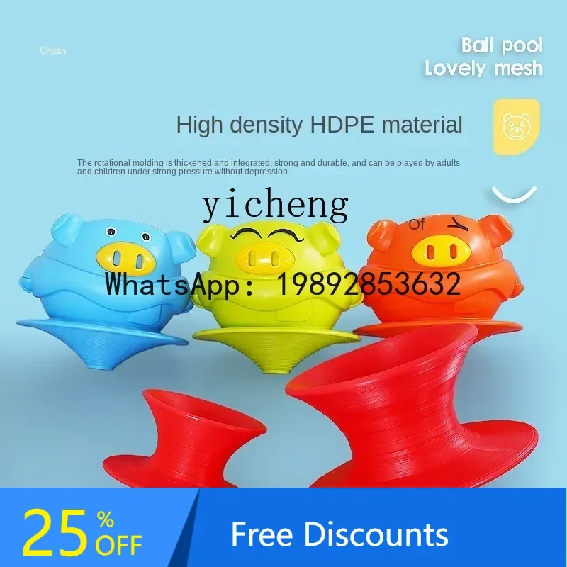 AF  Child Sense  Equipment Large Gyro Chair 360-Degree Rotating Kindergarten Outdoor