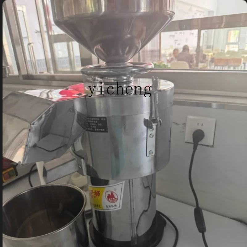 

ZC commercial soybean milk machine breakfast shop automatic tofu machine beater slurry separation large capacity