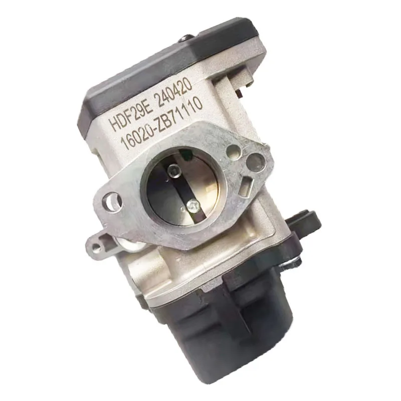 Agricultural Drone …