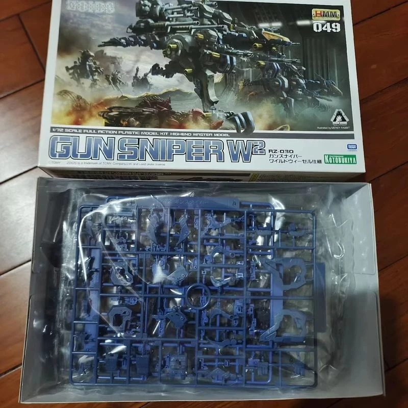 

In Stock KOTOBUKIYA ZOIDS HMM049 ZD146 RZ-030 GUN SNIPER W2 Assemble Model Toys 1/72 HIGHEND MASTER MODEL