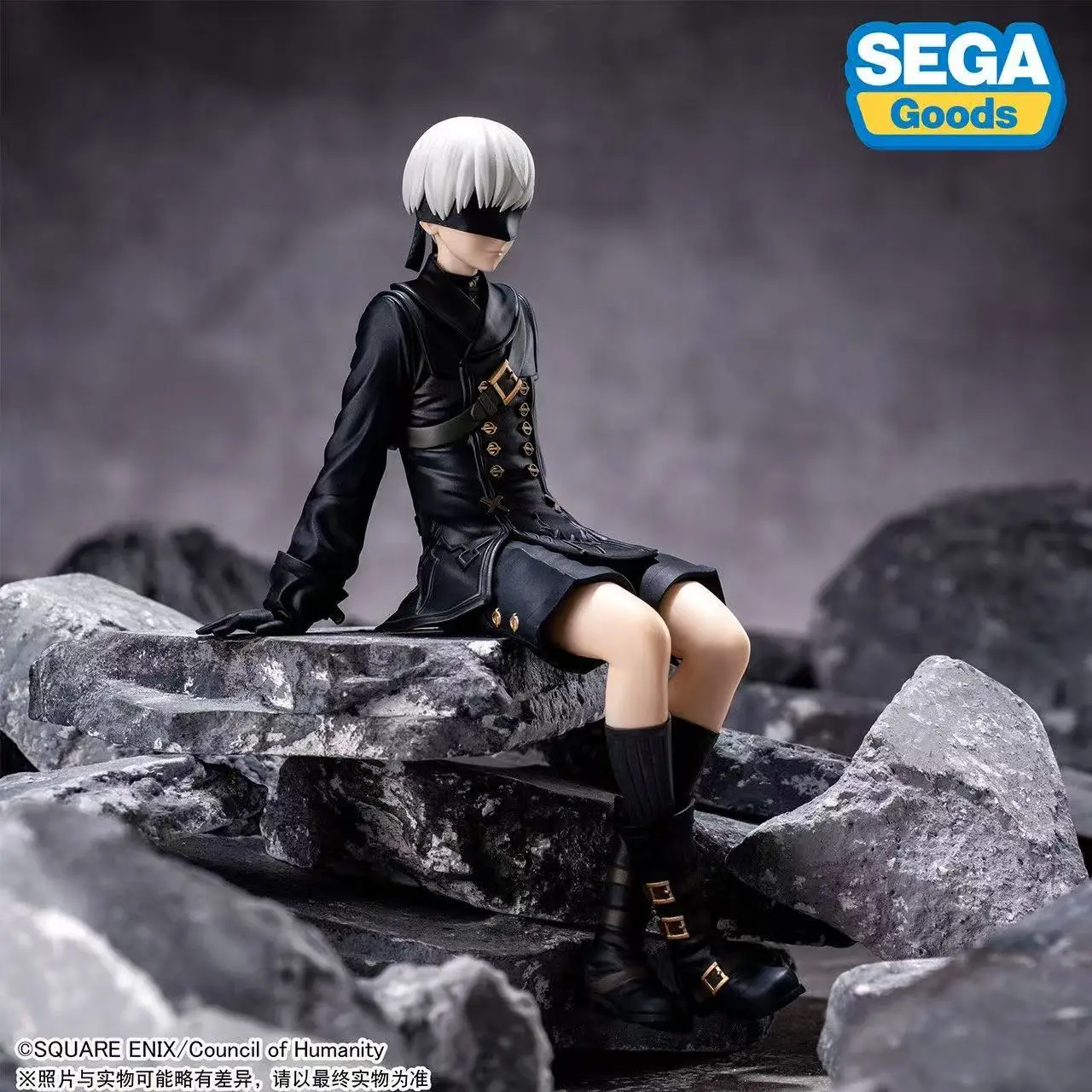 Sega Little Seating Series Neil: Mechanical Era 9S Scenic Art