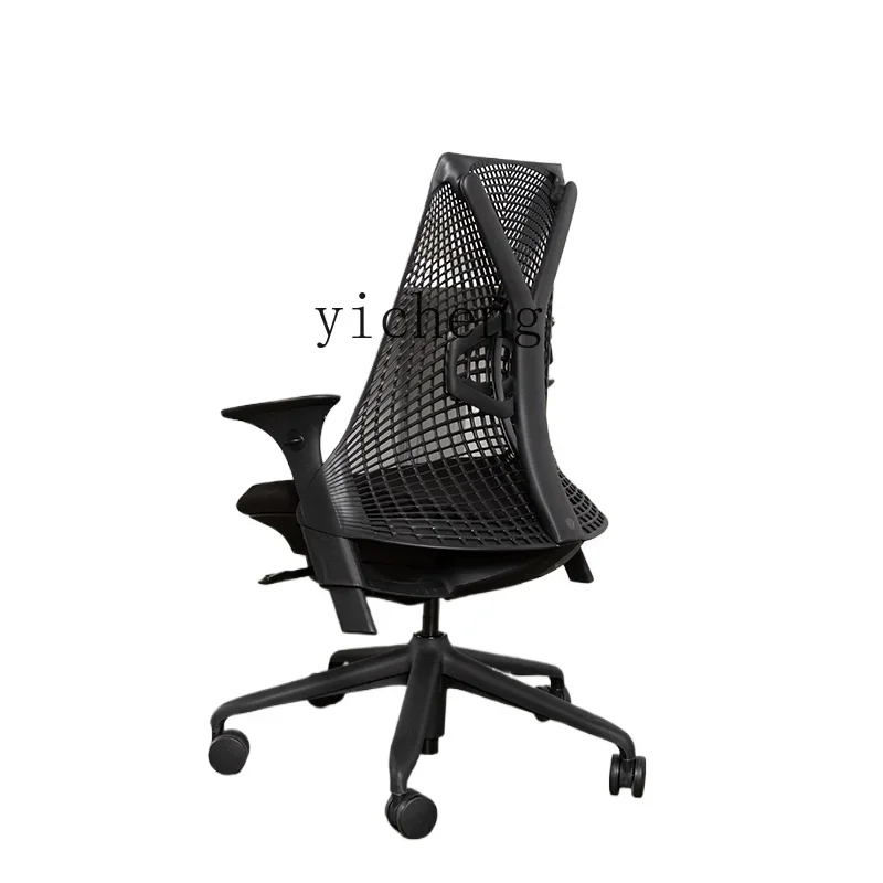 

ZK Ergonomic Home Computer Sedentary Office Chair Student Study Chair Waist Chair