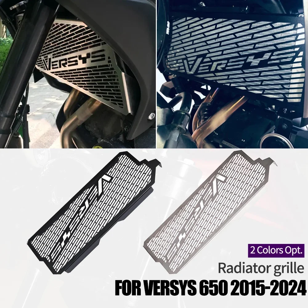 For KAWASAKI VERSYS 650 2024 2023 Motorcycle Radiator Protection Guard Grille Cover VERSYS650 2021 2020 2019 2018 2017 2016 2015