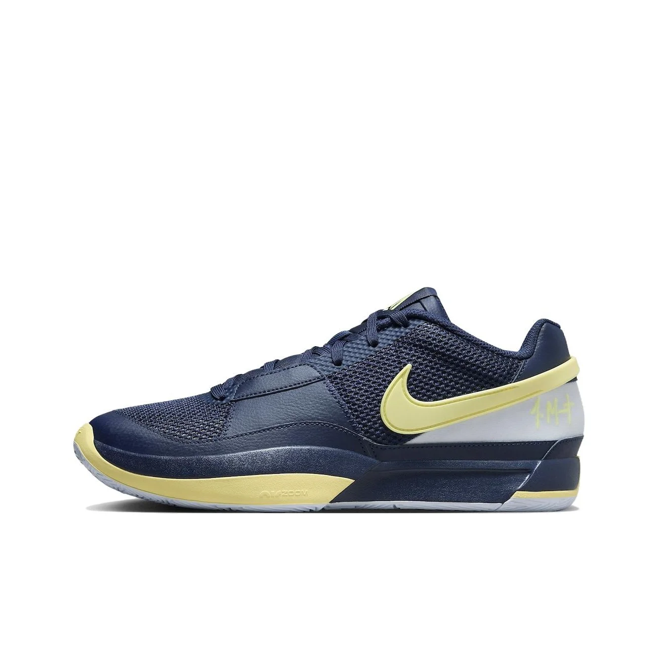 

Nike Ja 1, «Murray State» FQ4796-402