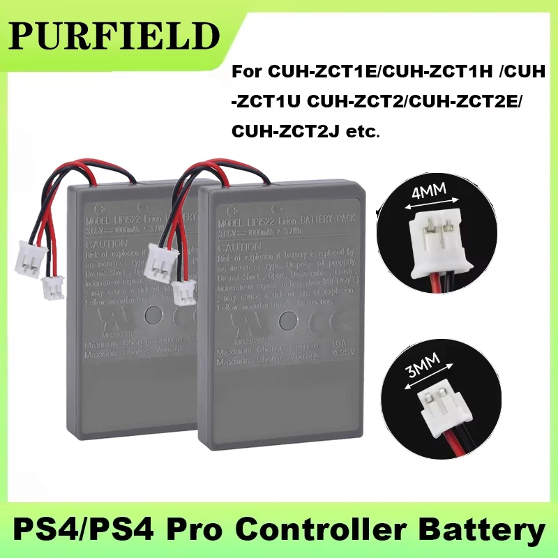 Purfield 1000Mah Fo…
