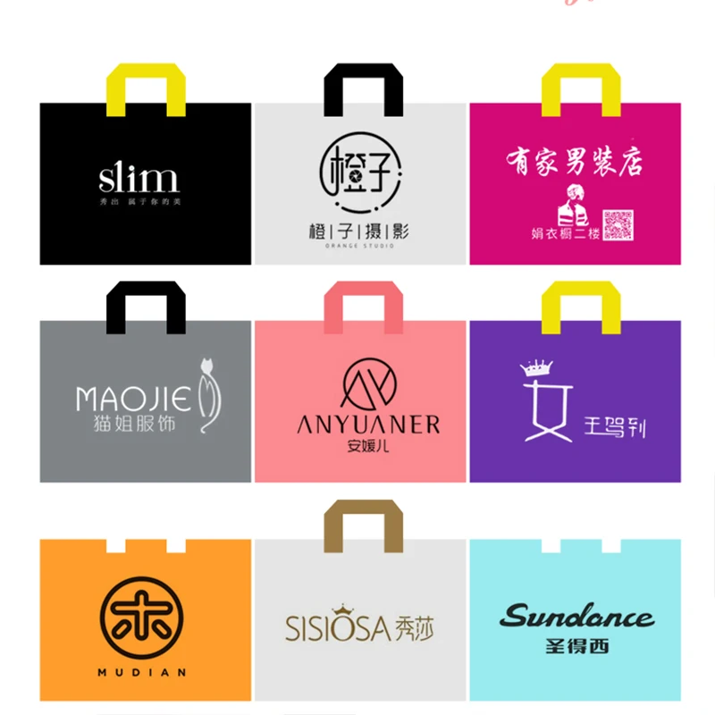 50 Stück Individuelle Matte Geschenktüten für Hochzeiten, Partys, Festivals, Events, Ausstellungen, Einkaufstaschen, Kleidungsverpackungstaschen mit Logodruck – Detail 1