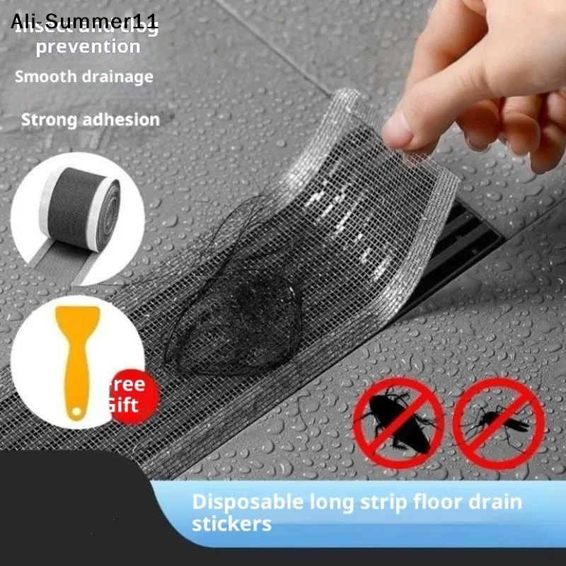

【A6L】Self-Adhesive Floor Drain Stickers Cutable Shower Drain Hair Catcher Disposable Mesh Sink Strainer Filter Screen Sticker