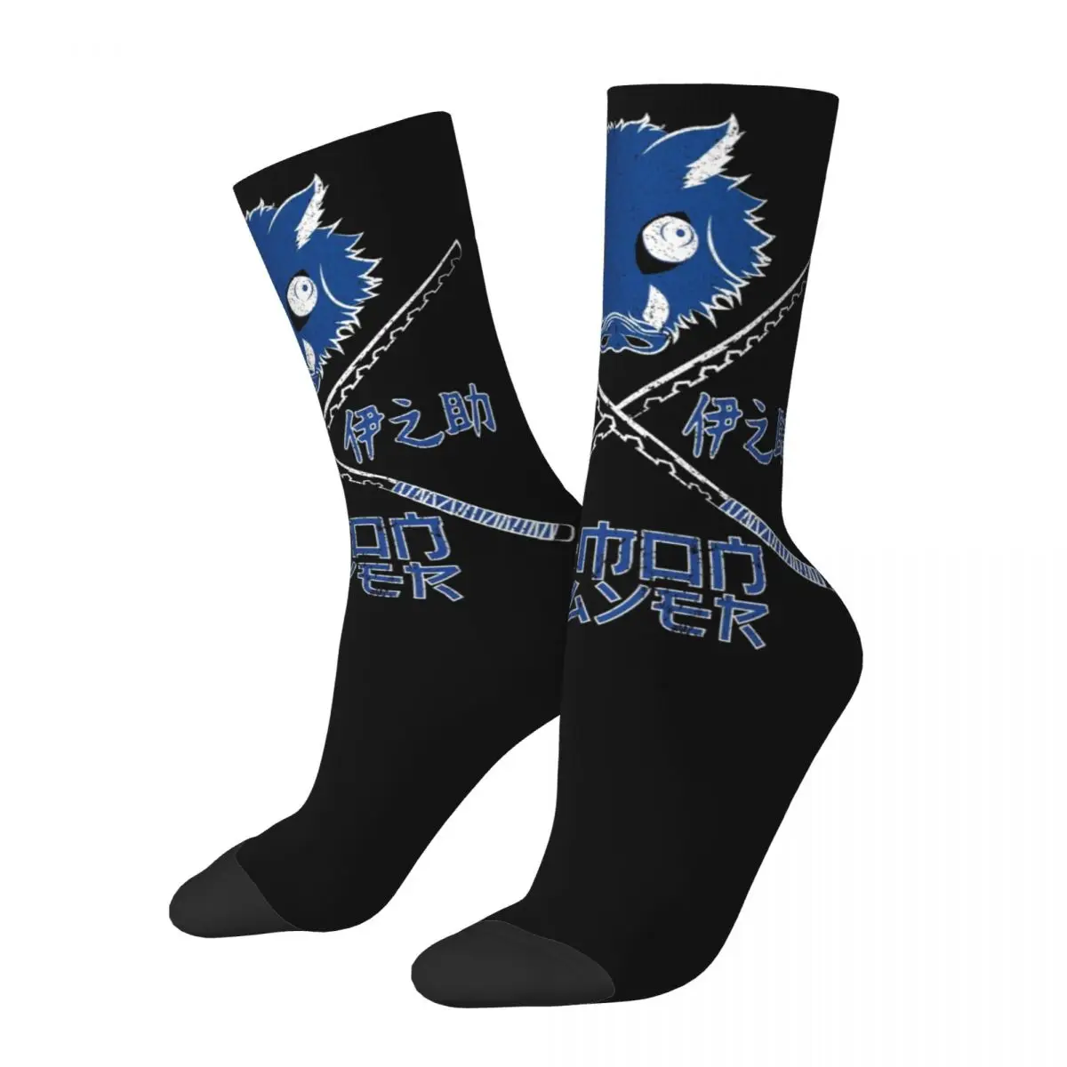 Crew Socks Demon Slayer Inosuke Pig Accessories for Female Flexible Printed Socks All Seasons Best Friend Gifts