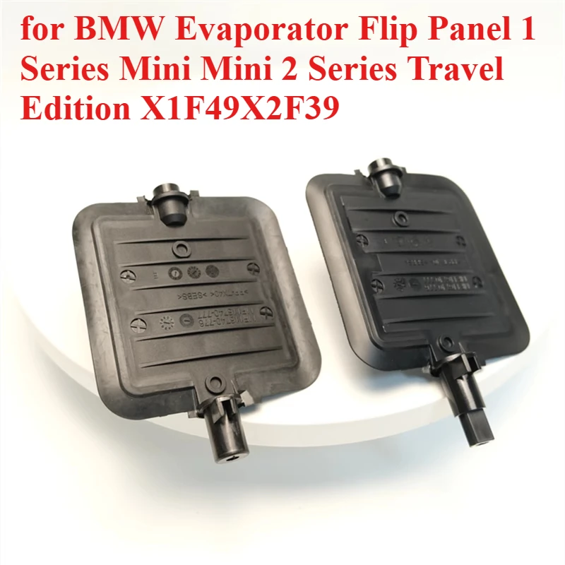 

Клапан испарительной коробки BMW 1 серии mini mini 2 серии, дорожная версия X1F49X2F39, клапан кондиционера, сломанный вал, 1 шт.