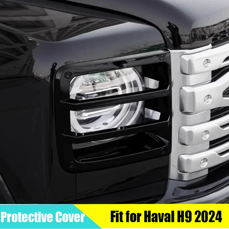 

Car Headlight Frame Protective Cover Fit for GWM Haval H9 2024 2025 Modified Black Warrior ABS Headlight Frame Car Accessories