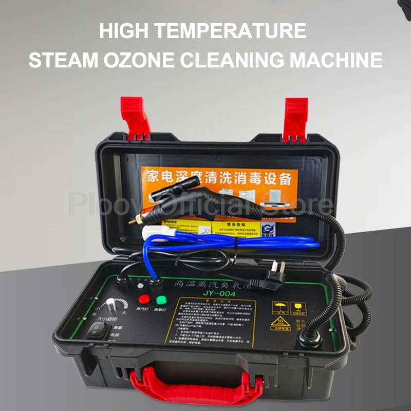 3500W High Pressure Electric Steam Cleaner for Car Household Multifunctional Air Conditioner Fume Interior Steam Washing Machine