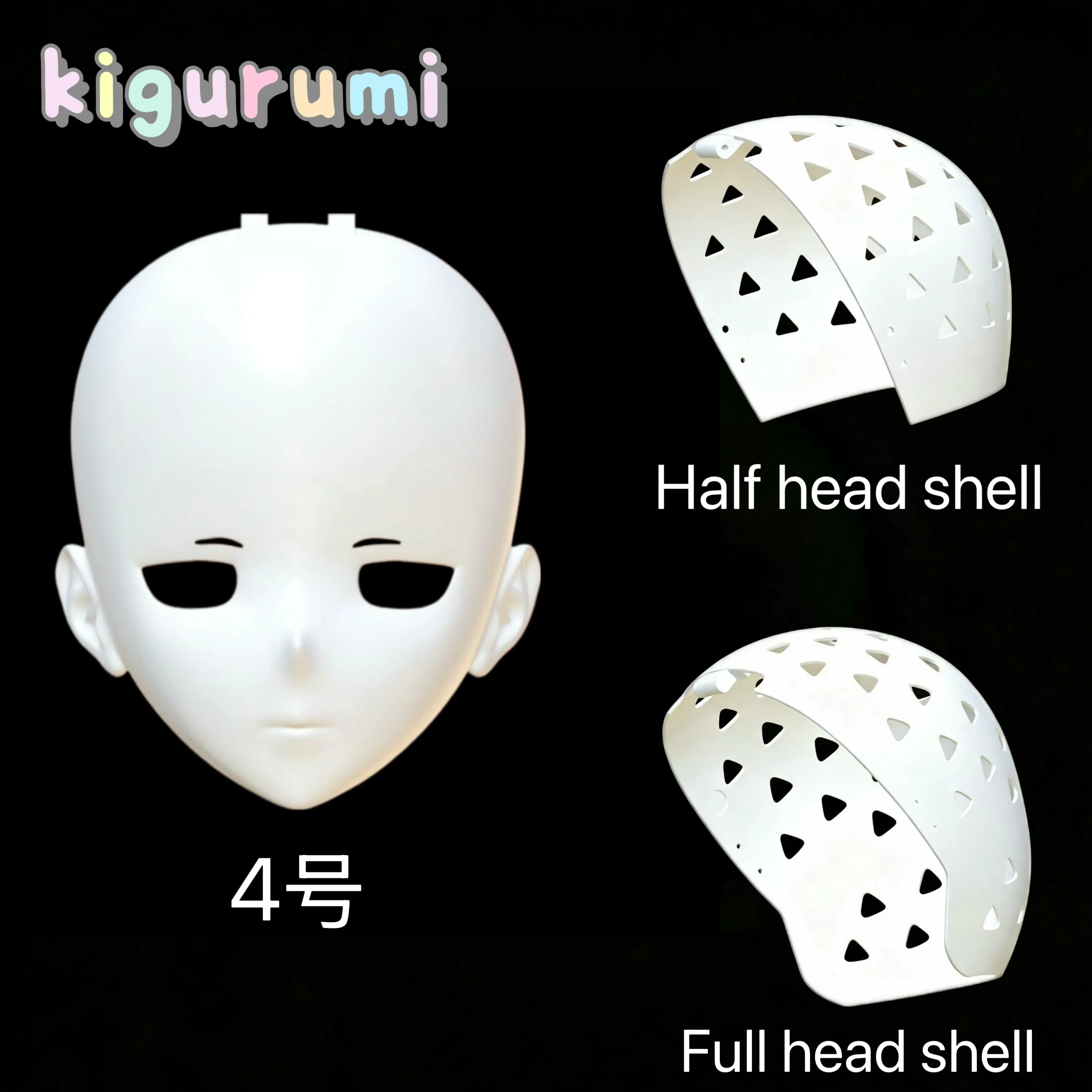 Kigurumi Head Shell Anime Cosplay Mask Blank Kig Base 3D Printed Cosplay Prop DIY Character Mask Wearable Kig OC Head Shell