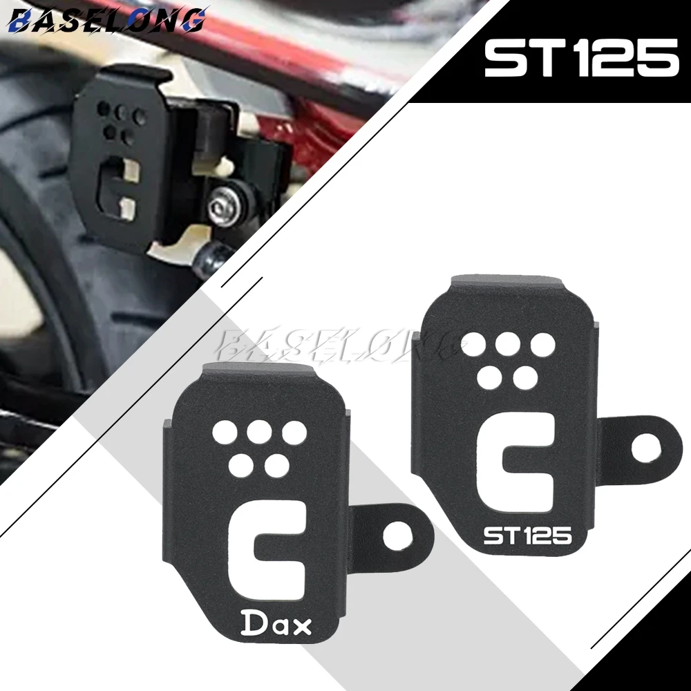 For Honda DAX125 Dax ST125 Monkey 125 2018 2019 2020 2021 2022 2023 2024 2025 Motorcycle Rear Brake Fluid Reservoir Cover Guard