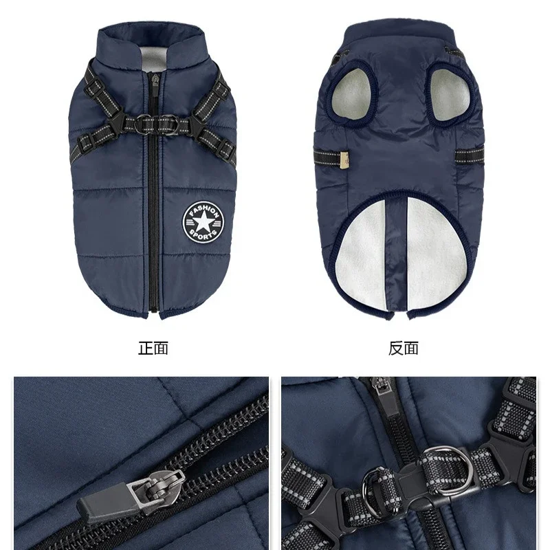 Wasserdichte Warme Hundeweste Winter-Hundebekleidung mit Gurt Französische Bulldogge Mantel Haustierkostüm für Kleine und Große Hunde Chihuahua – Detail 3