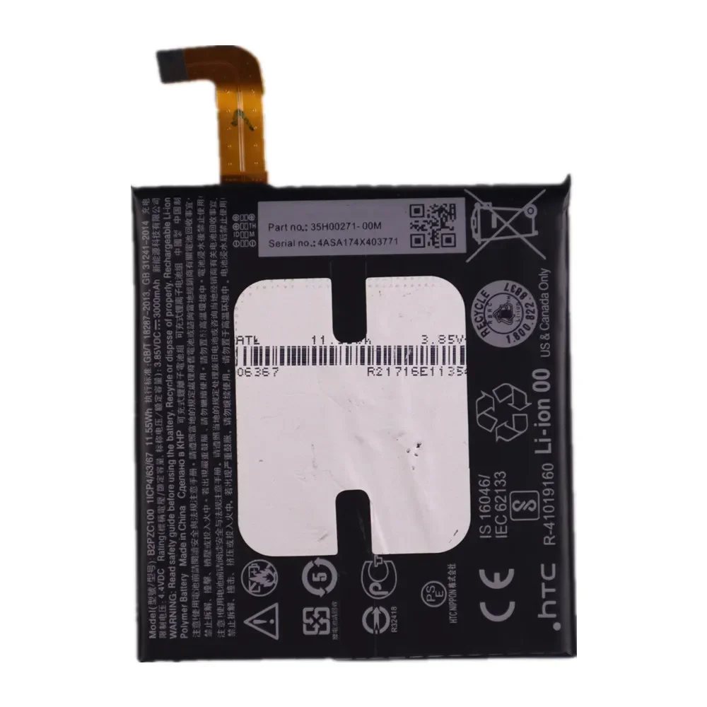 New 100% Original Battery For HTC U-3U U11 B2PZC100 3000mAh Mobile Phone Battery Bateria Batteries