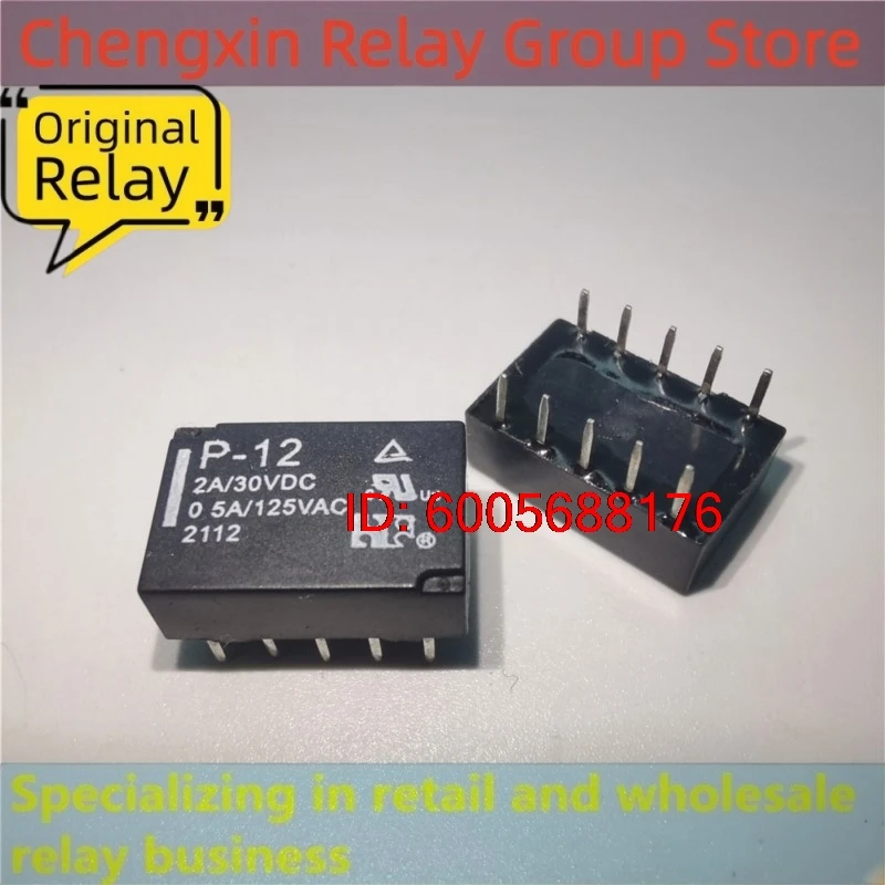 10PCS P-5 P-9 P-12 P-24 PK-3 PK-5 PK-9 PK-12 PK-24 PS-5 PS-12 PS-24 PL-5 Electromagnetic Power Relay