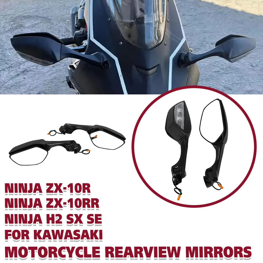 For Kawasaki Ninja ZX10R ZX10RR 21-26- H2 SX SE 22-26- Motorcycle Rearview Mirrors Rear View Mirror ZX 10R 10RR ZX-10R ZX-10RR