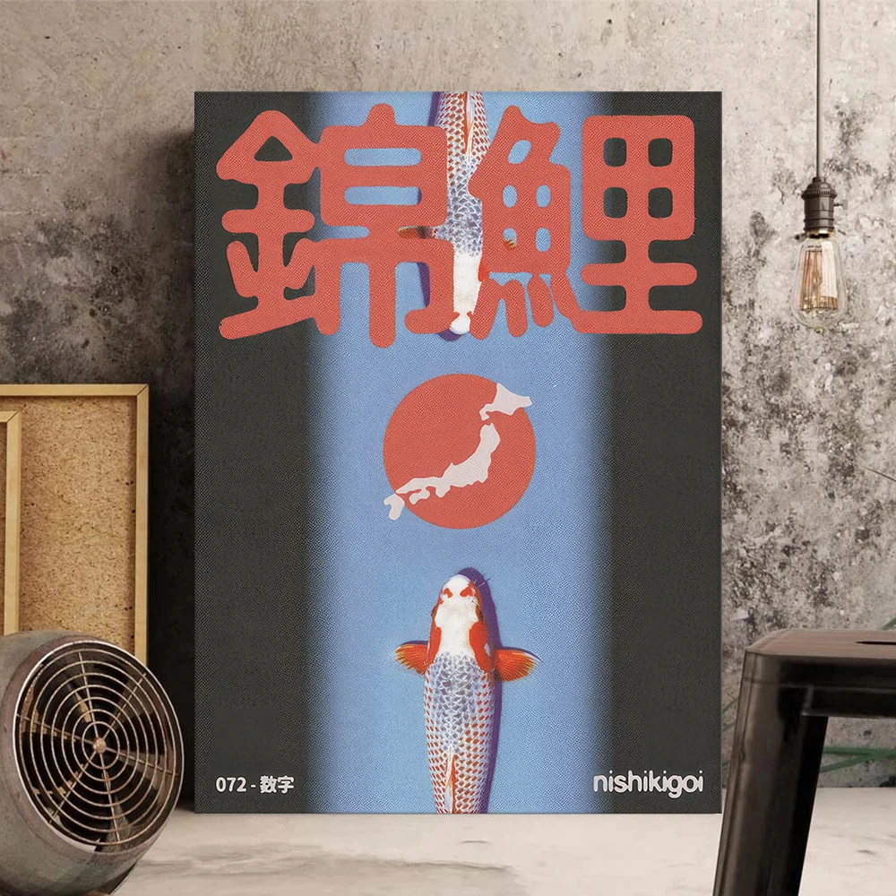 Japanese Vintage Koi Canvas Wall Art Print Poster Abstract Style Decorative Painting Home Bedroom Decor Gift Unframed