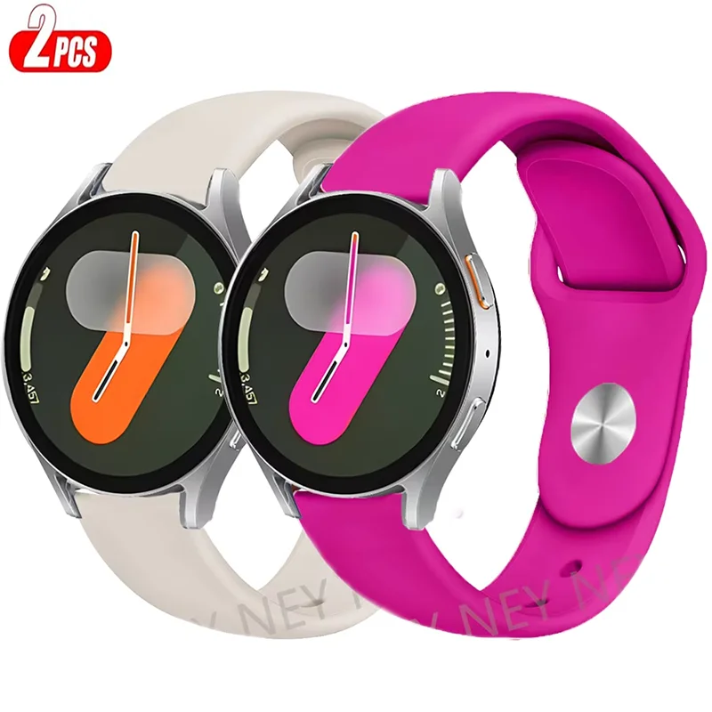 2 Pack Silicone Str…