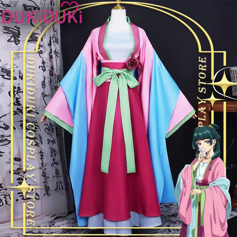 

Japanese Anime Mao Mao Role Play Outfits Kusuriya No Hitorigoto Maomao Cosplay Costume Adult Party Women Dress Carnival Uniform