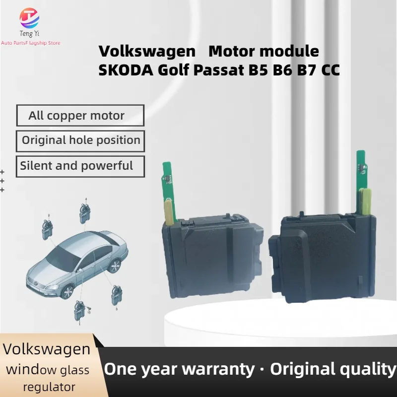 Módulo de motor de elevación de ventana delantera y trasera, Passat B5 B6 B7 CC, 3C0959795B 3C0959794B 1K0959794L 1K0959795L 1K0959795Q 1K0959794Q, nuevo