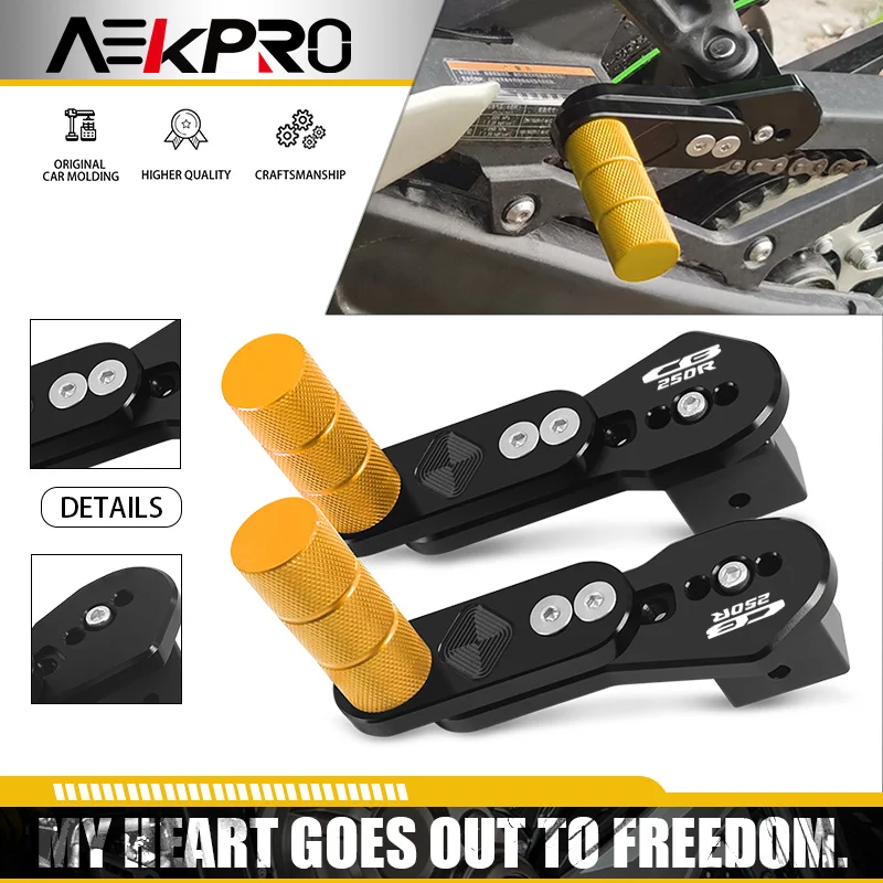 

Motorcycle Adjustable Multi-angle Telescopic Rear Foot Peg Footrests Passenger Footpegs Pedals For CB125R CB250R cb125r cb250r