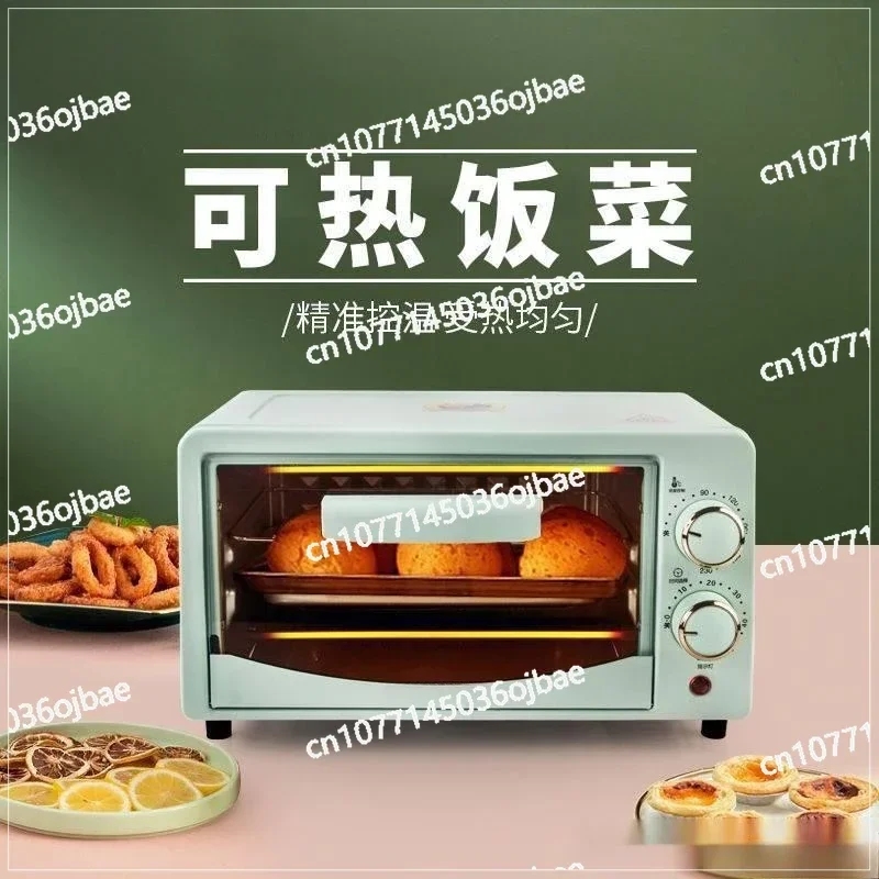 Small microwave oven, household small dormitory Internet celebrity hot meal