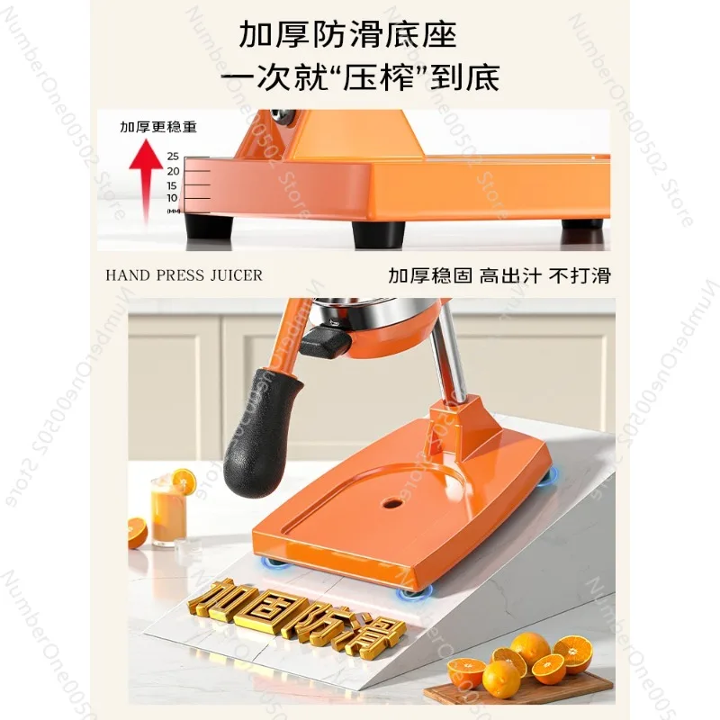 

Manual Orange Juicer Commercial Hand Press Citrus Squeezer for Street Stall Lemon Juice Extractor Tool​