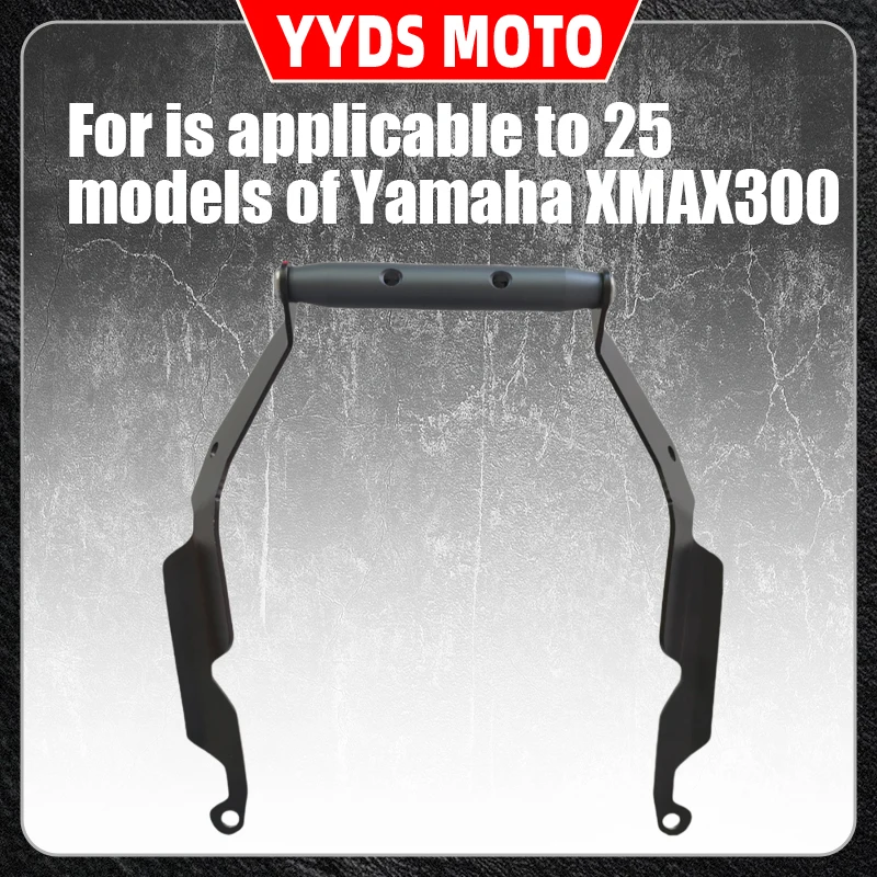 For the new upgraded and expanded multi-functional stand dedicated to 25 models of Yamaha XMAX300