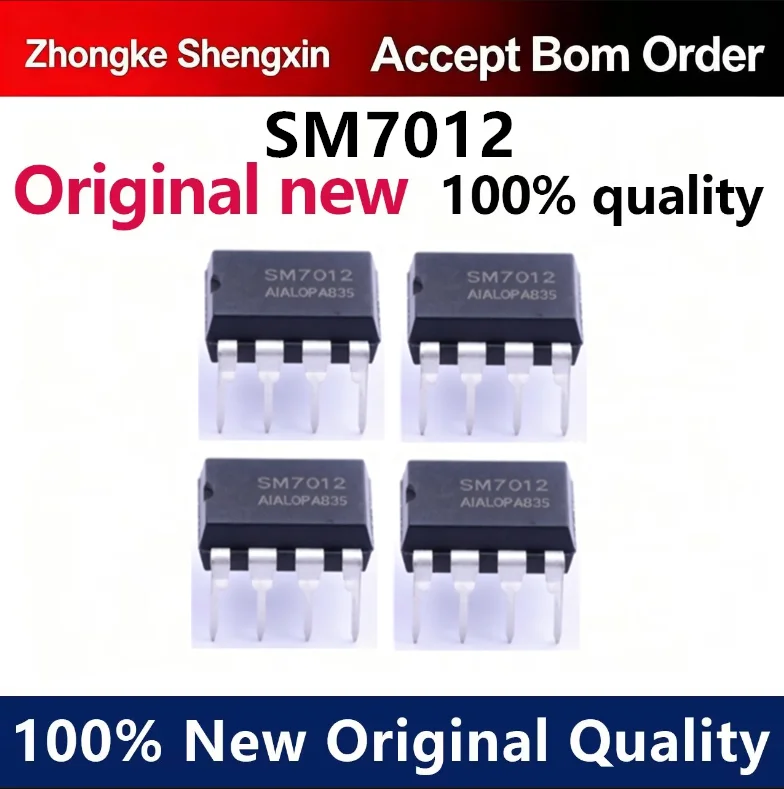 （5pcs-10pcs）Brand new original genuine SM7012 current mode PWM control integrated circuit power switch chip