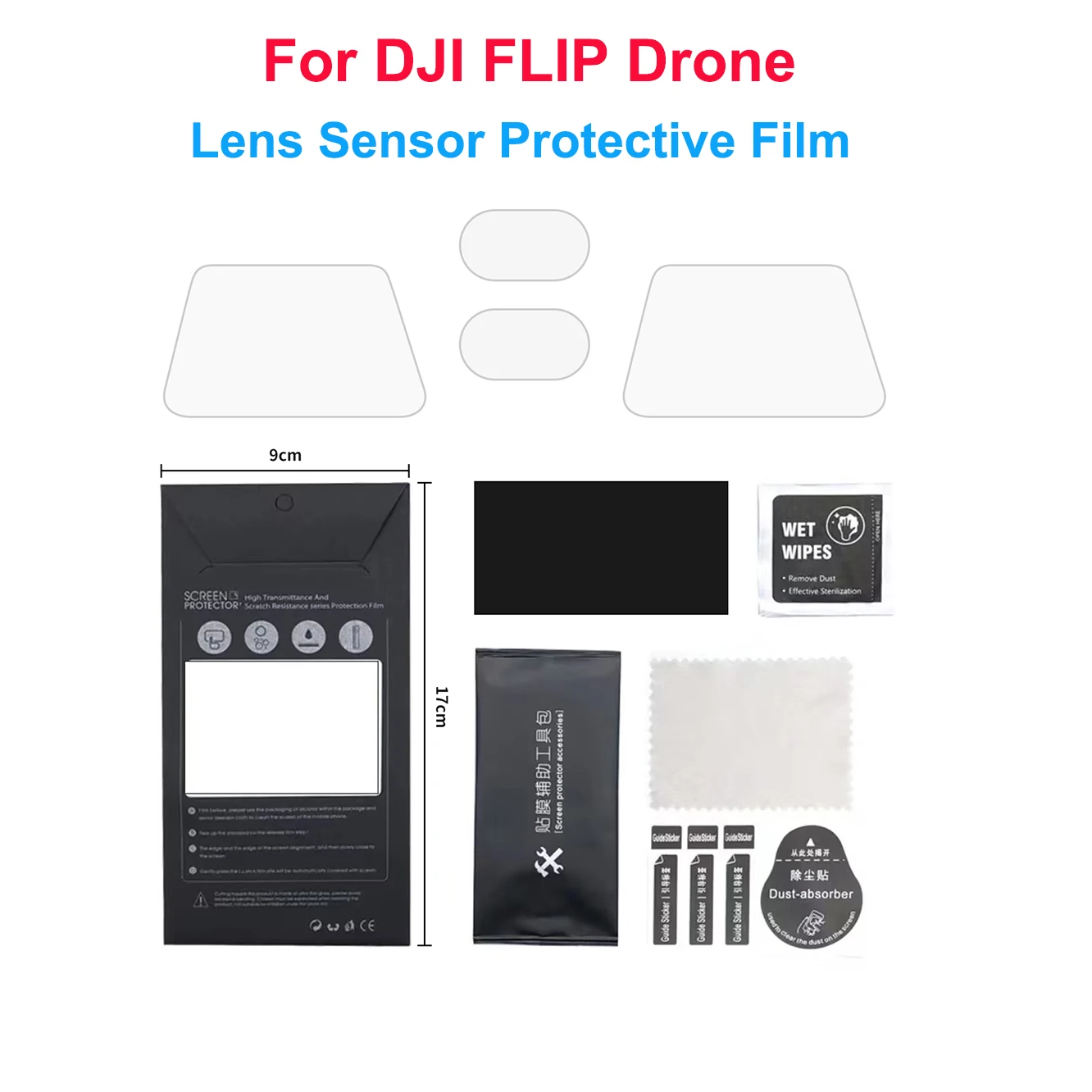 

Защитная пленка для объектива камеры DJI Flip Drone + чехол, портативная сумка для хранения аксессуаров для пульта дистанционного управления DJI RC 2/RC-N3