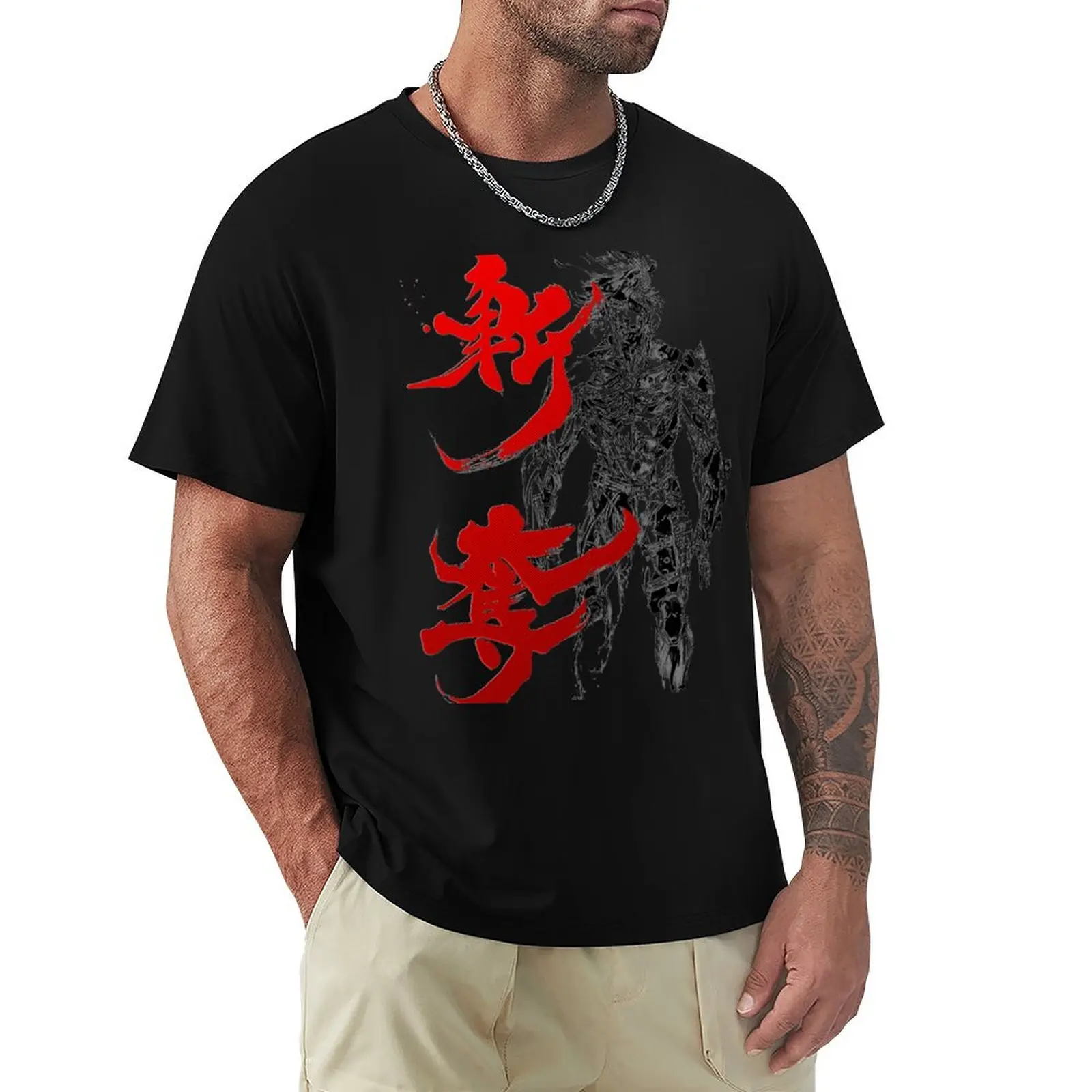 Revengeance 02 T-Shirt Quick Dry Travel T-Shirt