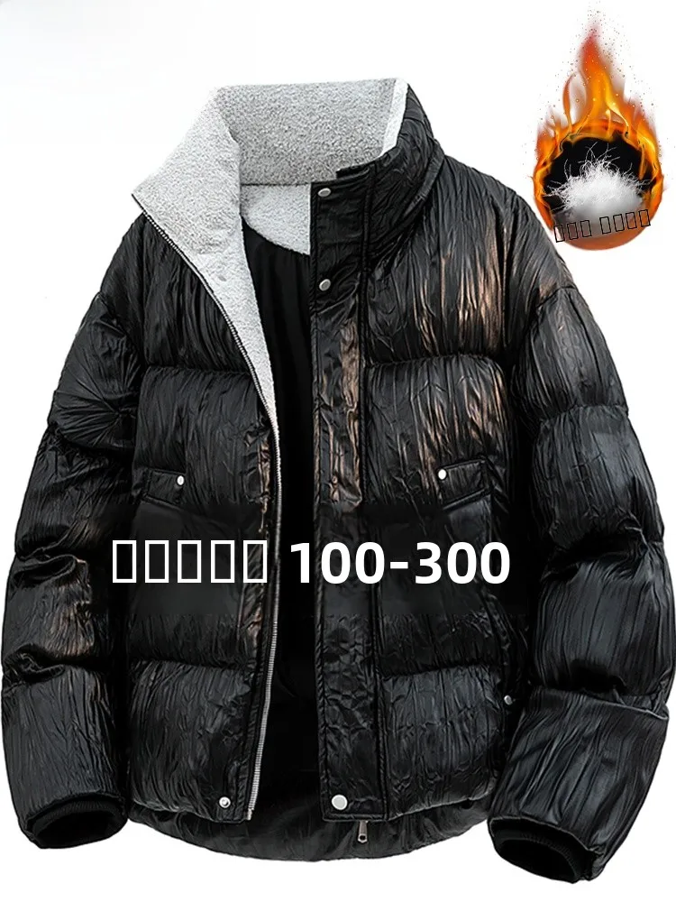 

Мужская зимняя куртка Mo Cha Trendy большого размера: новая, свободная, универсальная, теплая, морозостойкая, с воротником-стойкой, верхняя одежда