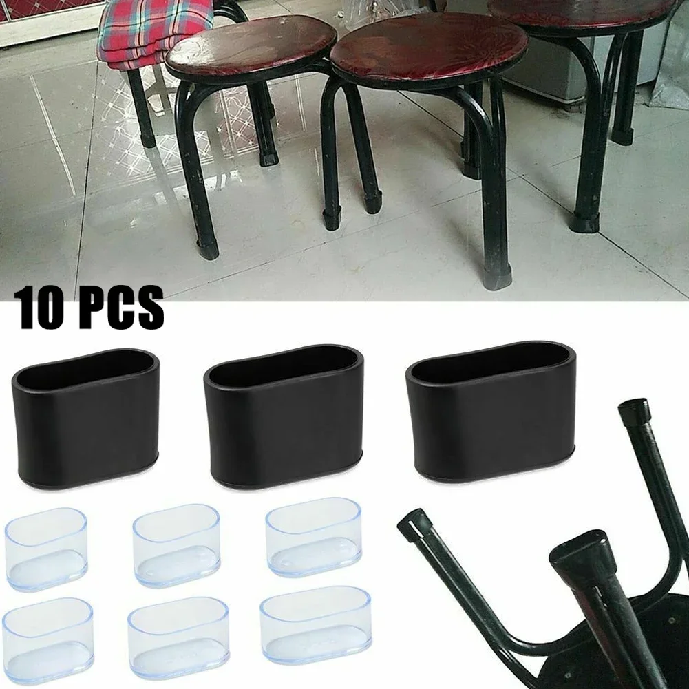 

High Quality Practical 2022 Chair Leg Cap Oval Covers Table Feet 10Pcs Garden Home Supplies Office Patio Rubber