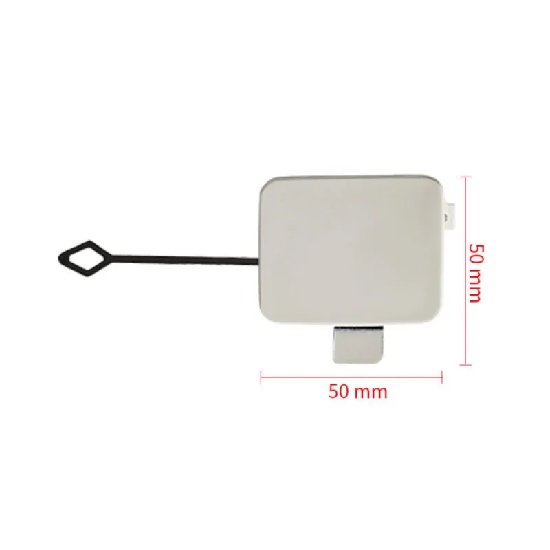 Рисунок 6 - 51117167575 Крышка переднего прицепа